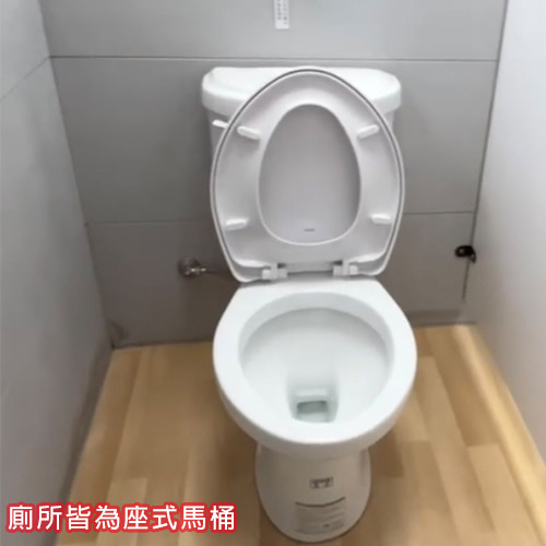 【活動設施】豪華廁所-租流動廁所 (6)-GUr9R.jpg